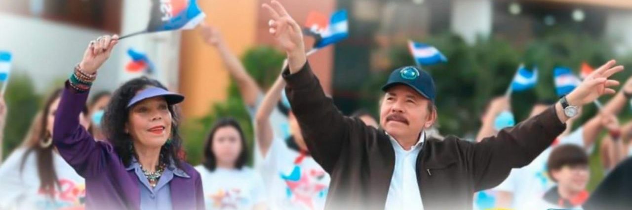 UVP Juan José Quezada banner