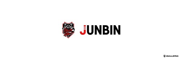 Junbin_ow Profile Banner
