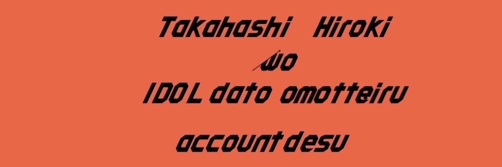 8Logico8's profile banner image