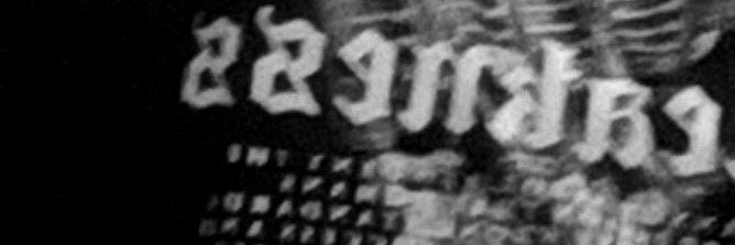 ella close banner
