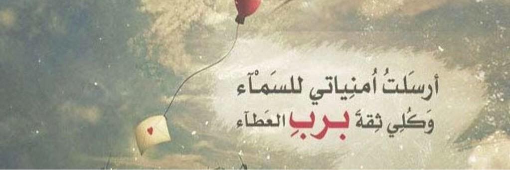 ๓ Ḿ ๓ banner