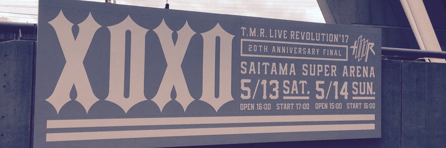 やすっこ☆ ▶︎党大会 5/13 banner