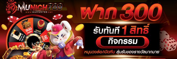 Legend_s44 Profile Banner