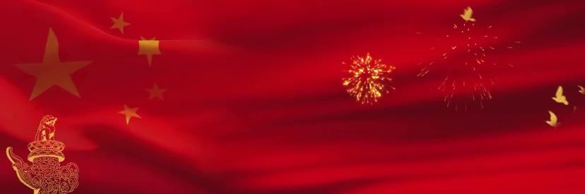 heeesai's profile banner image