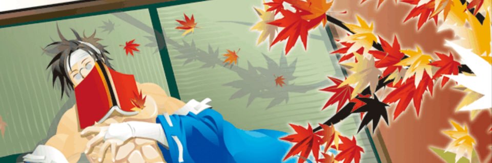 GUILTY GEAR ARCHIVE's banner