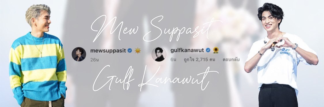 ☺️smilenaka😊 banner