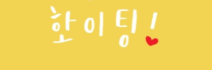 Febryani Silaban banner