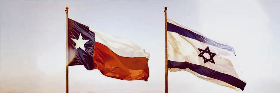 Hunter (((Eliav))) Bonner - אֱלִיאָב's banner