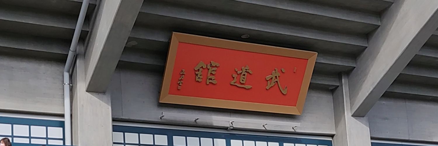 crossmoon22's profile banner image