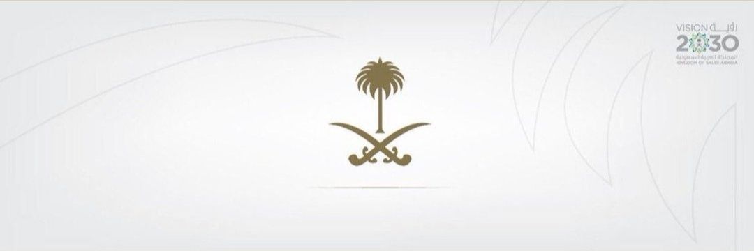 رشيد الرشيد banner