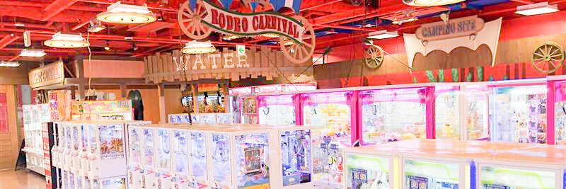 ソユー ウェスタンシティ banner