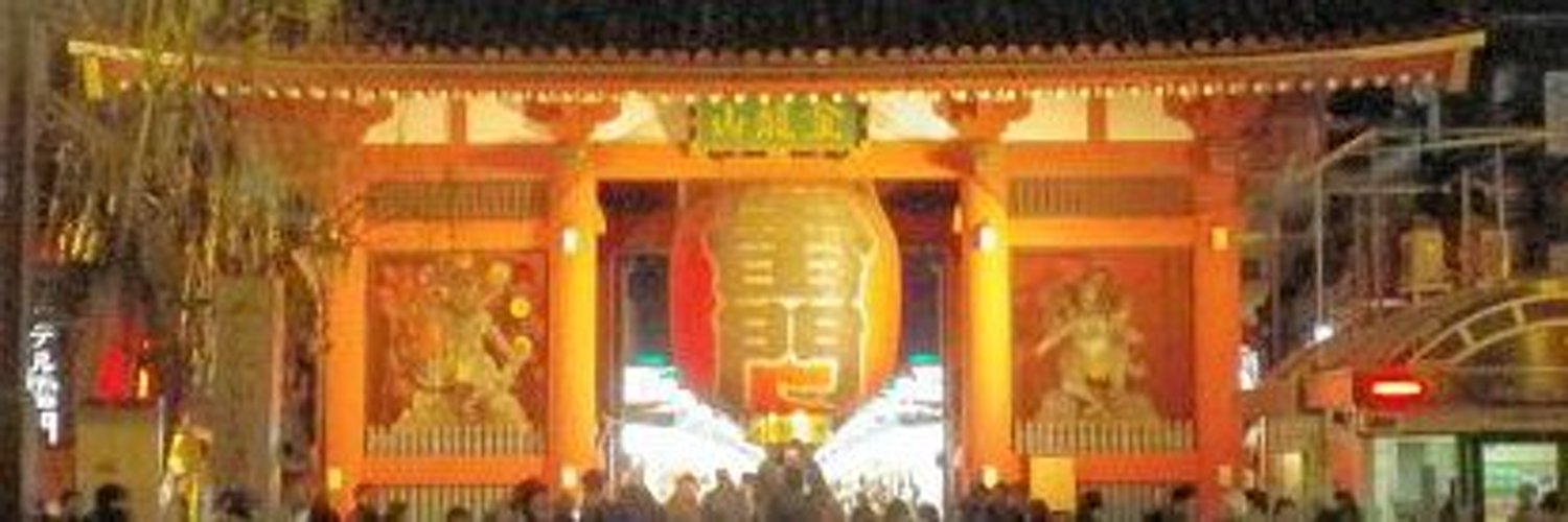 日本の販売店 banner