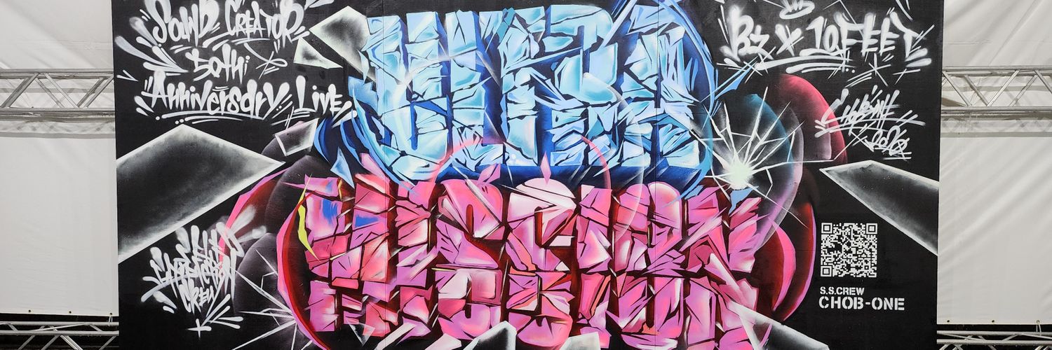 bugdamn_hk's profile banner image