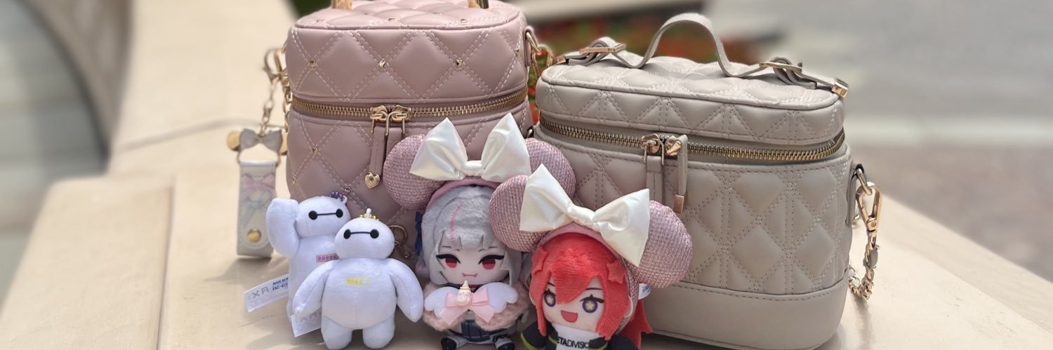 𝑹𝒊𝒂✩ banner