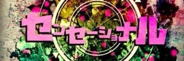 HC_FACTORY Profile Banner