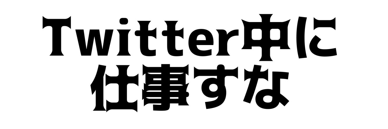 someone132_bot's profile banner image