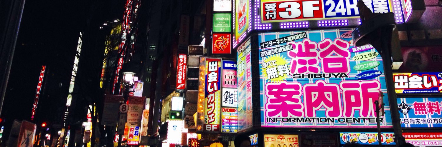 Arcadia3D's profile banner image