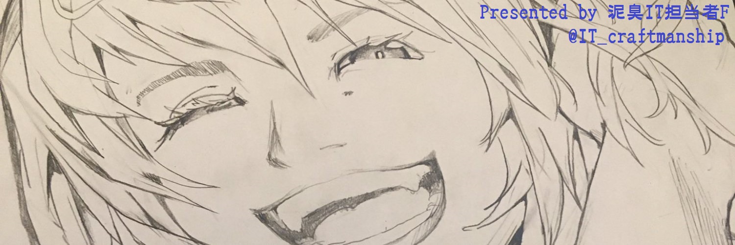 ☘☕☺️ banner