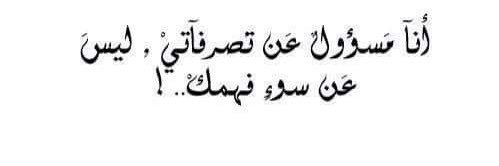 العـلّامة باتريوت banner