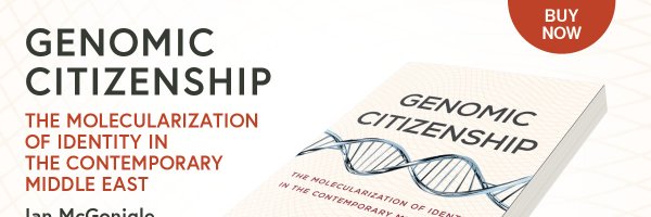 Genomic Citizenship Profile Banner