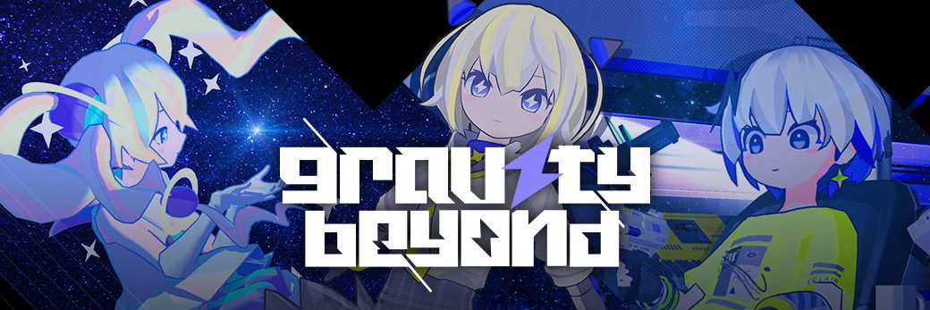 GBXD🌟CONERU🎮亜空間こねる→メトロミュー🎵未来永劫ハピネス→→？？'s banner