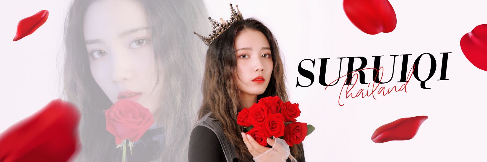 SURUIQI​ TH (slow) banner