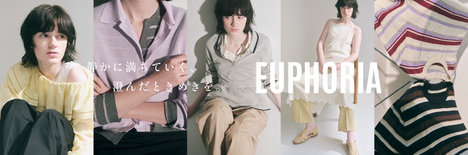 ROPÉ PICNIC / ロペピクニック banner