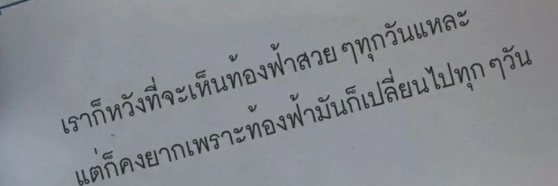 ^ banner