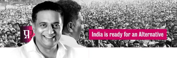 Prakash Raj Profile Banner