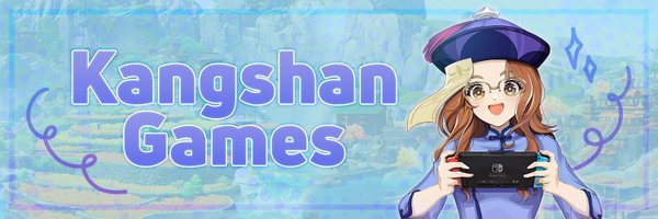 Kangshan Games Profile Banner