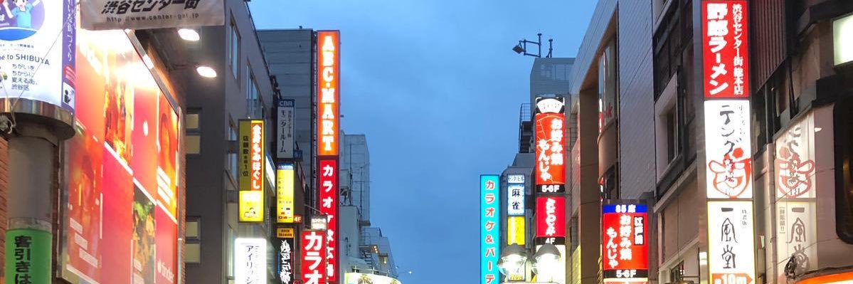 hauruin's profile banner image