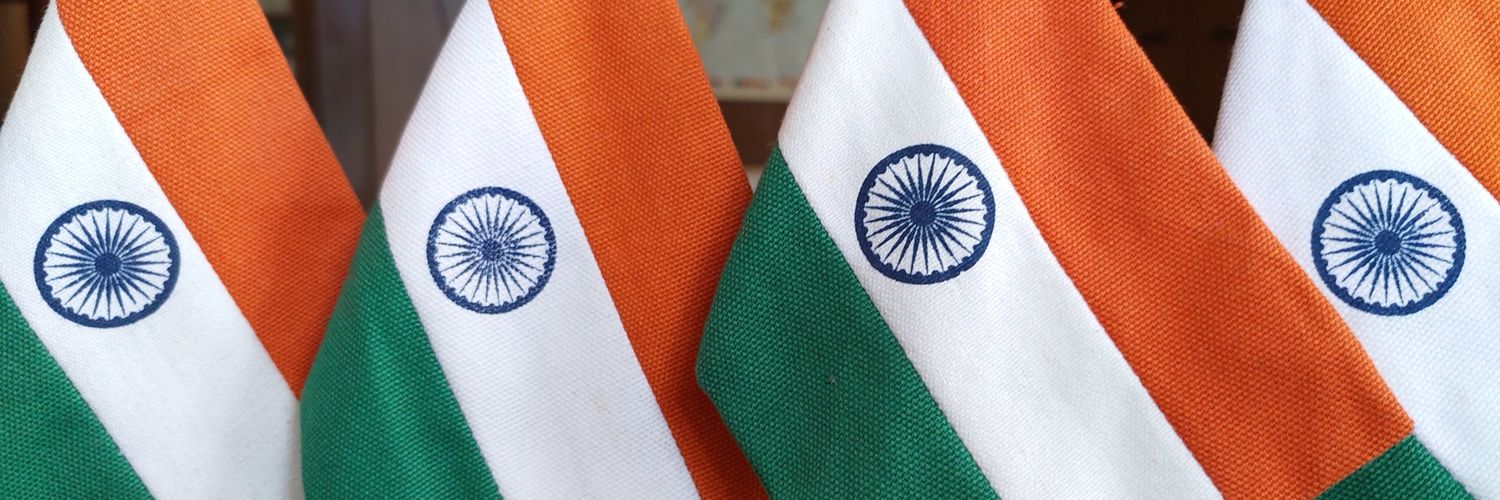 Sameer Patil, PhD banner