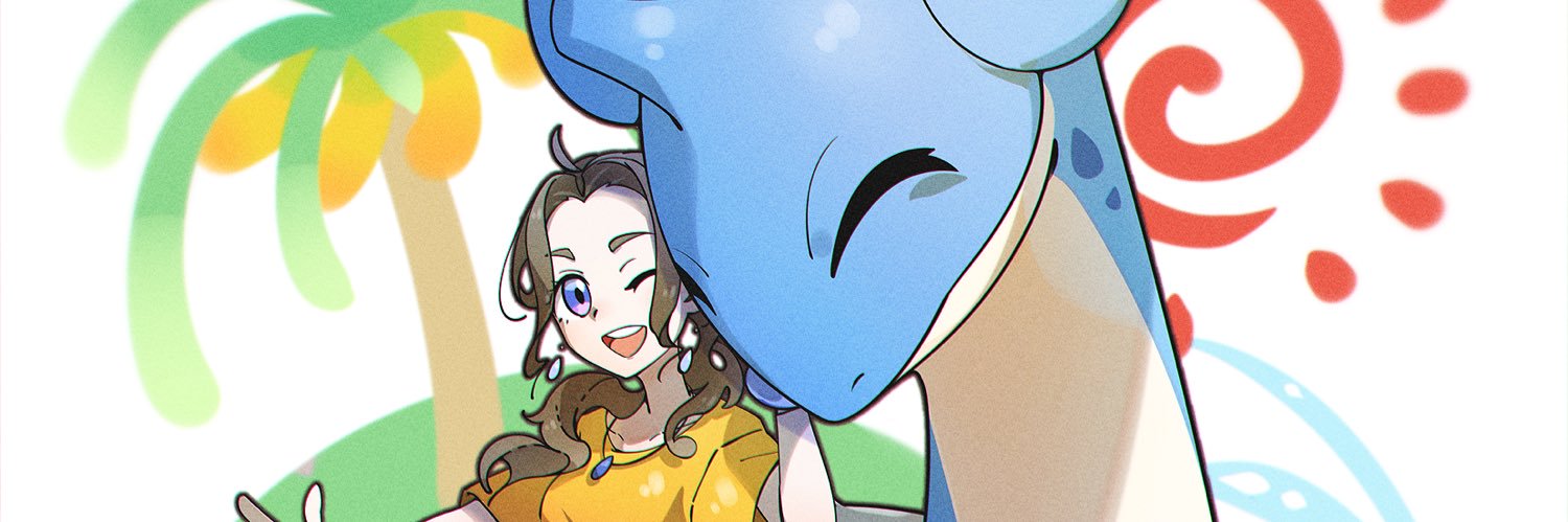 Rii banner