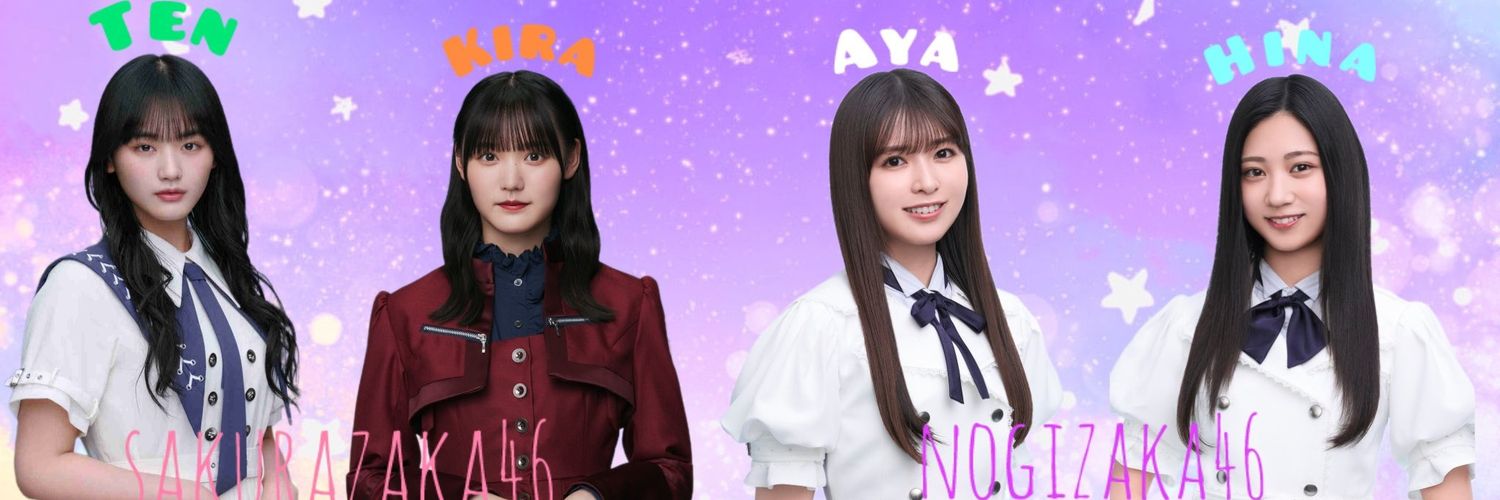 🐢てんて～る👼⸒⸒ banner