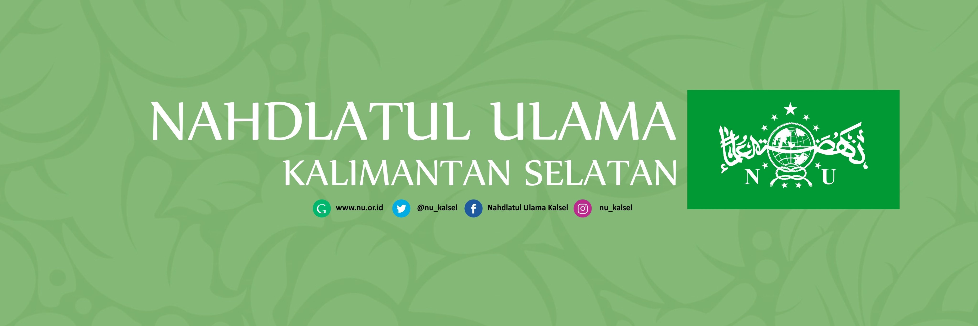nu_kalsel's profile banner image