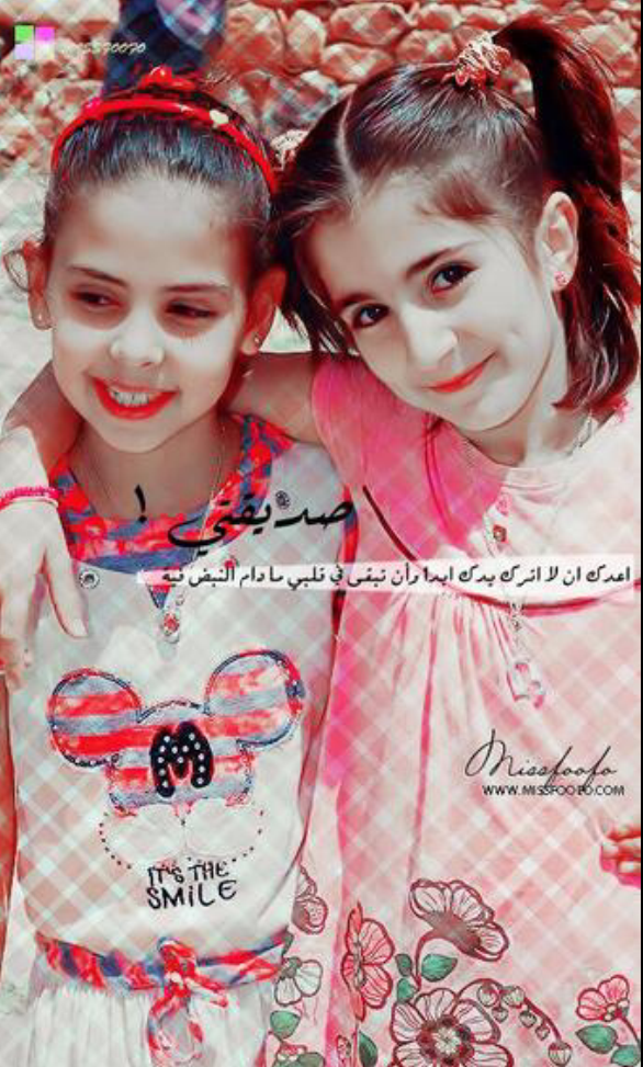 Layaan61's profile banner image