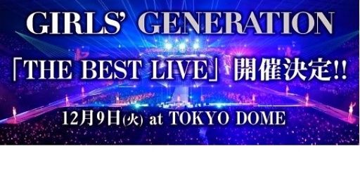 joysone99's profile banner image