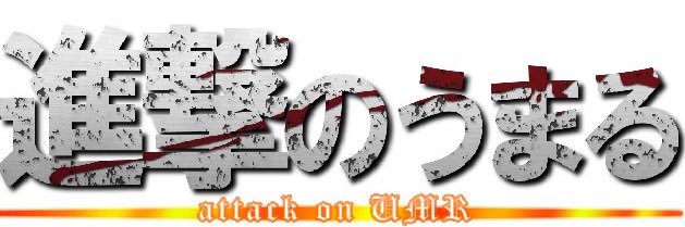yakiRabbit's profile banner image