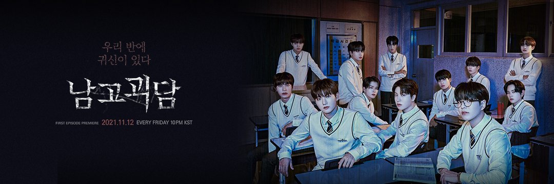 ✯ 𝚂 𝙺 𝚈 𝙱 𝙻 𝚄 𝙴 ✯ banner