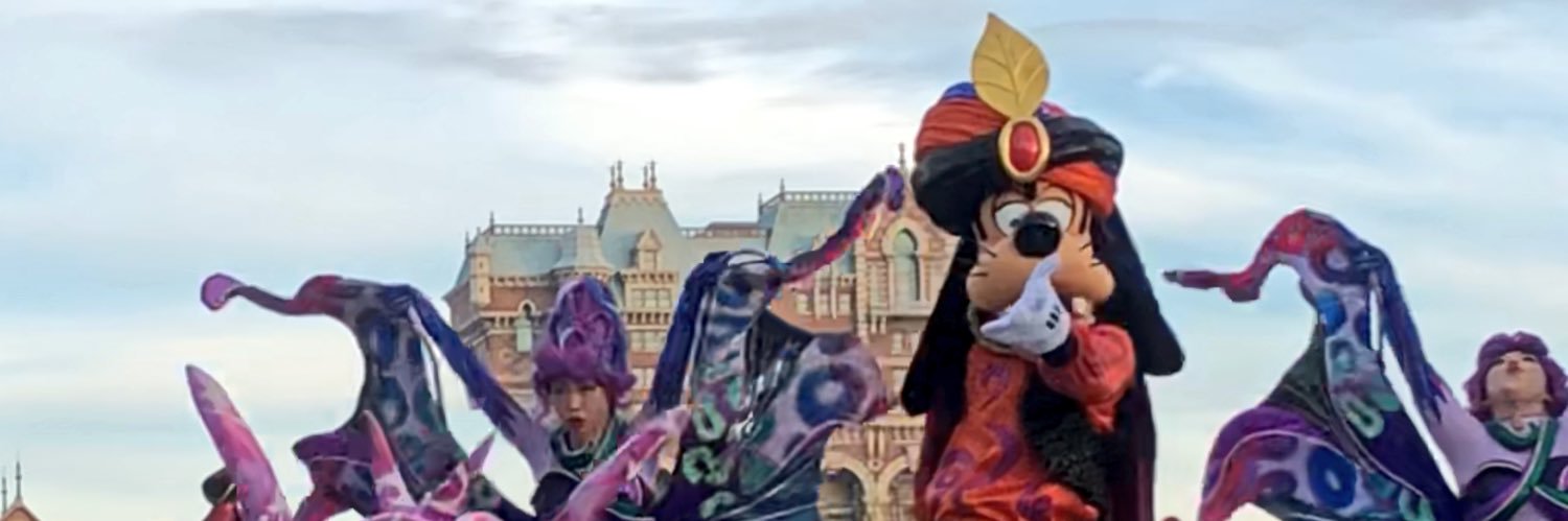 🌝solco🌚 banner