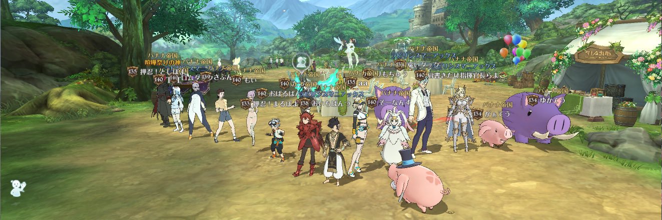 R4rnq's profile banner image