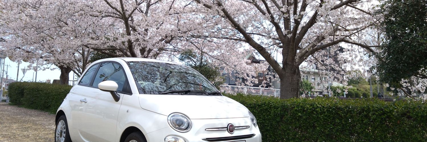 おやじ banner