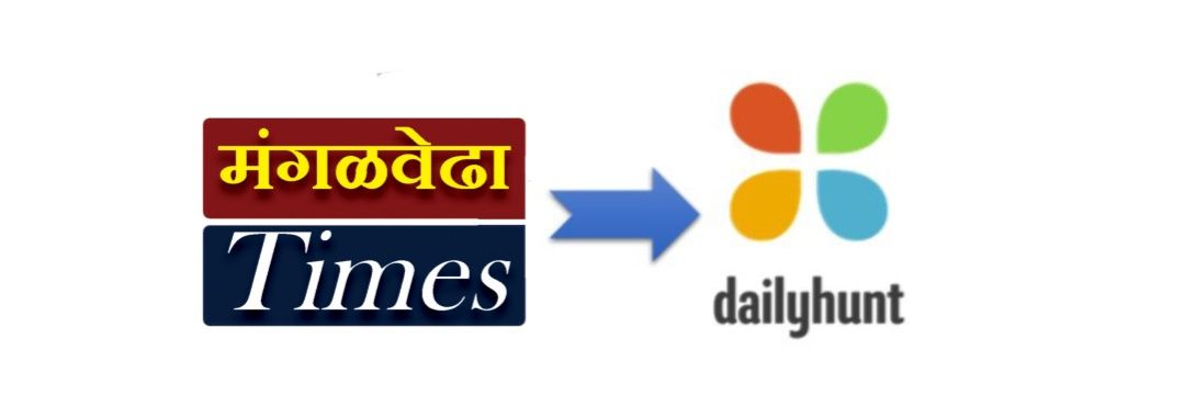 SamadhanFugare's profile banner image
