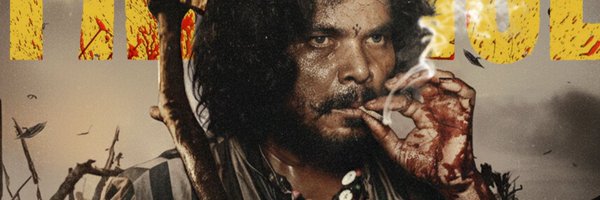 sampoornesh Profile Banner