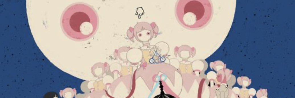 𝖜𝖍𝖎𝖘𝖕𝖊𝔯📚 ♀️ banner