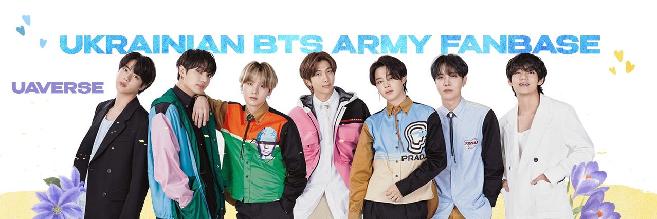 BTS UKRAINE «UAverse» 🇺🇦 banner