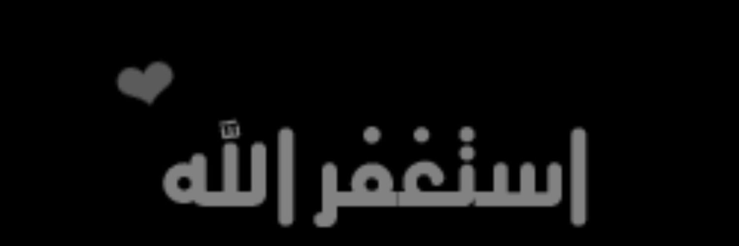 mroog1212's profile banner image