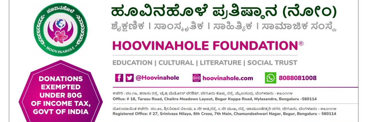 nimmanandi's profile banner image