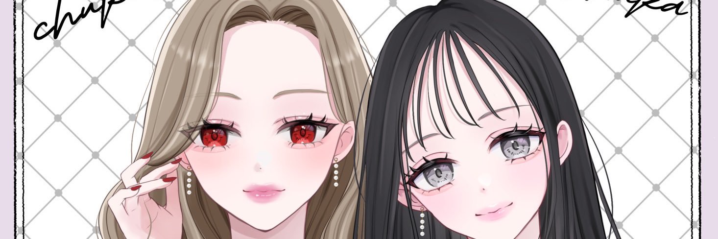 つかっちゃん banner