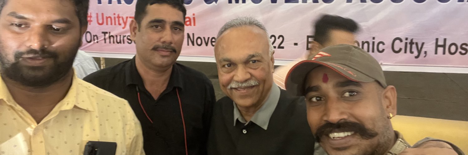 Ravinder Singh Tanwar banner